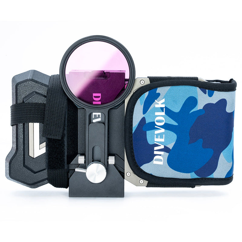 DIVEVOLK Multifunctional Camouflage Protective Cover