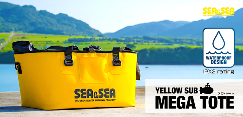 Yellow Sub Mega Tote - Your Entire Housing Kit, All in One Bag
