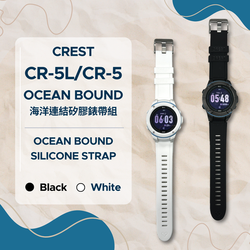 CREST CR-5L / CR-5 Ocean Bound Silicone Strap Set